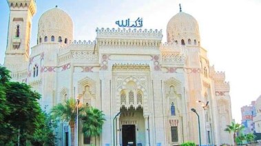 مسجد ابو العباس 