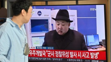 التلفاز الكوري الشمالي