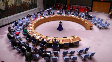 اجتماع مجلس الأمن اليوم 