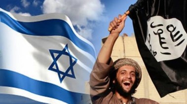 علم داعش و إسرائيل