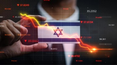 البورصة الإسرائيلية