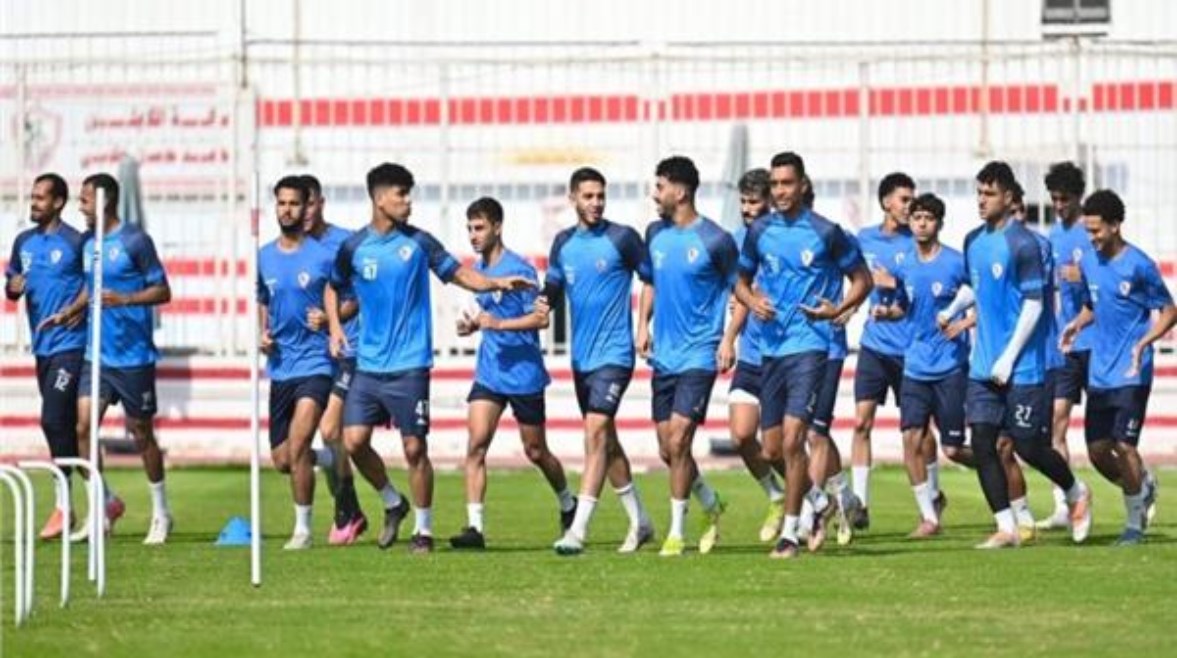 تدريبات الزمالك