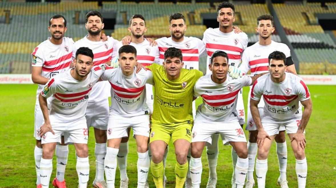 الزمالك 