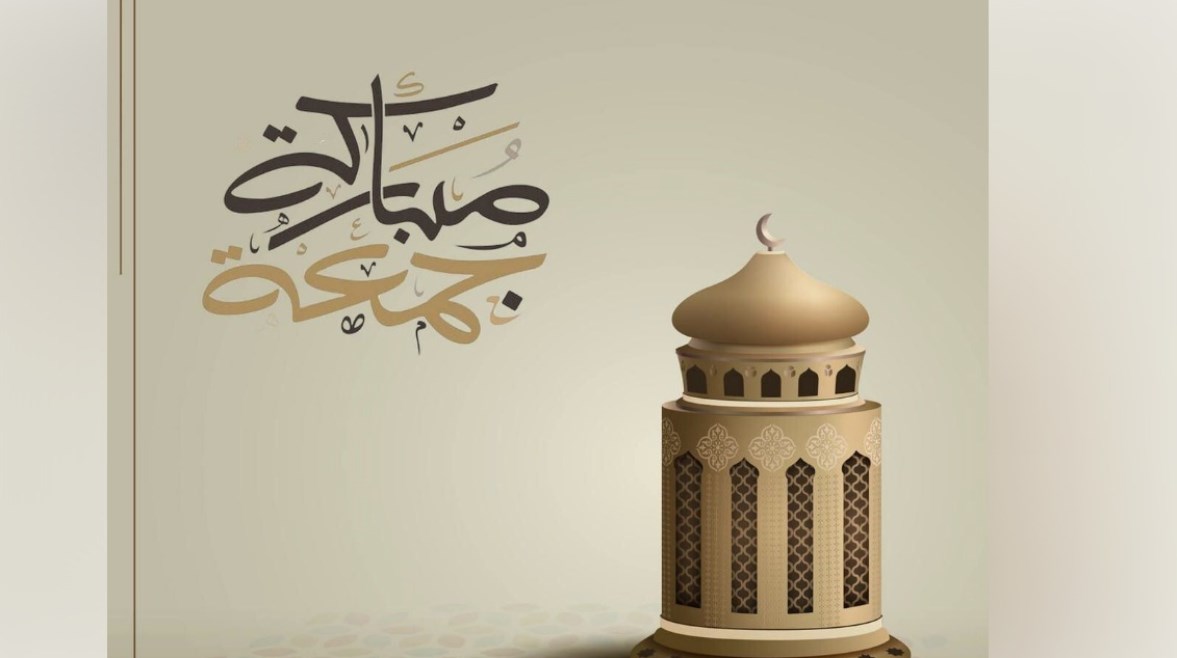 دعاء أول جمعة في رمضان 2024