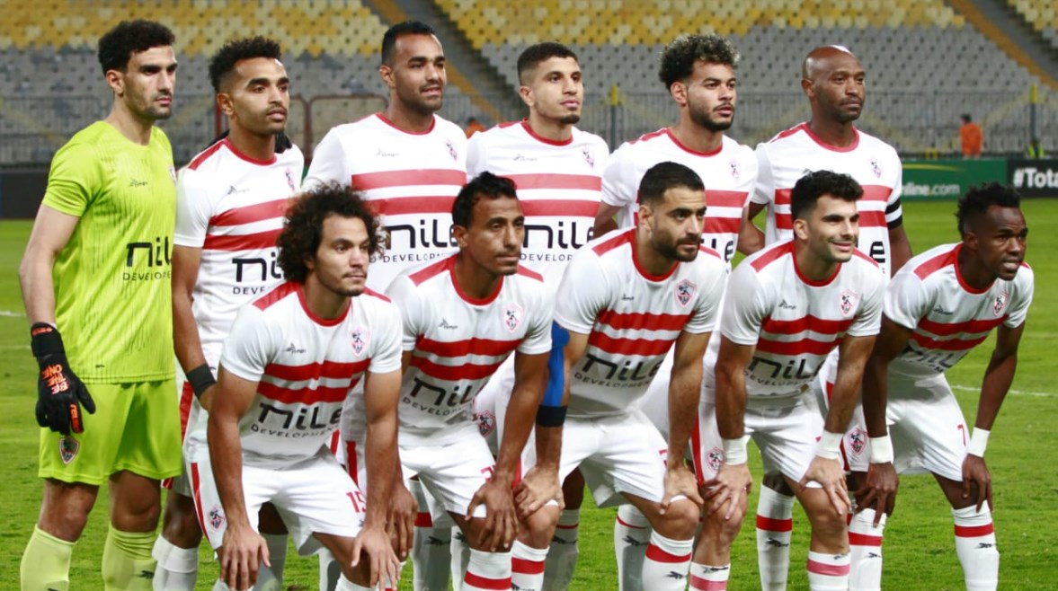 فريق الزمالك 