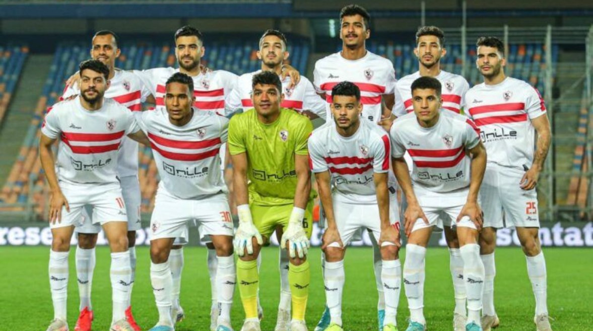 فريق الزمالك 