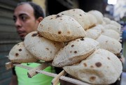 رغيف الخبز