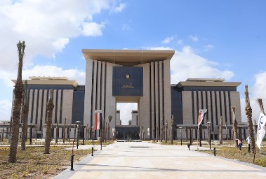 وزارة الخارجية
