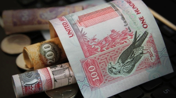 سعر الدرهم الإماراتي مقابل الجنيه اليوم السبت 10 مايو 2025