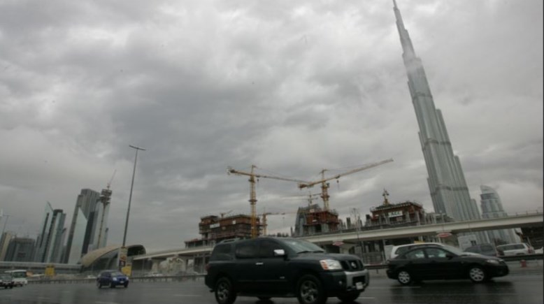 الإمارات الإمارات