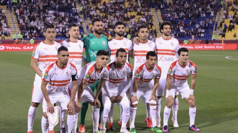 مباراة الزمالك اليوم 