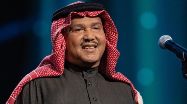 محمد عبده