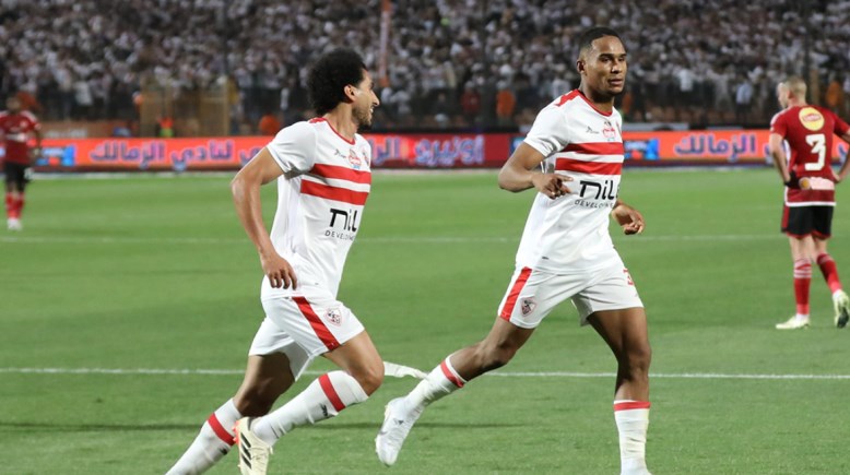 سيف الدين الجزيري لاعب الزمالك 