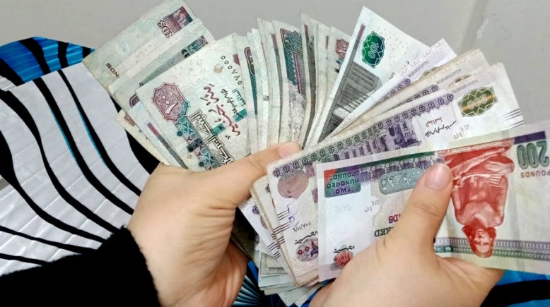 الحصول على قرض