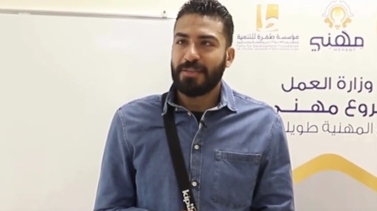 الشاب محمد عبدالعزيز