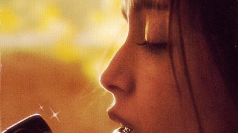 ملصق فيلم "1420"