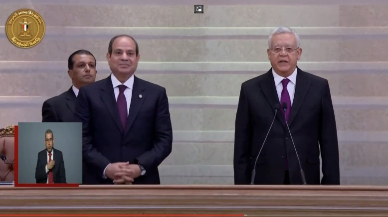 جلسة تنصيب السيسي رئيسيا للجمهورية