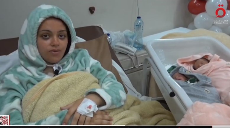  الفلسطينية رؤى السنداوي