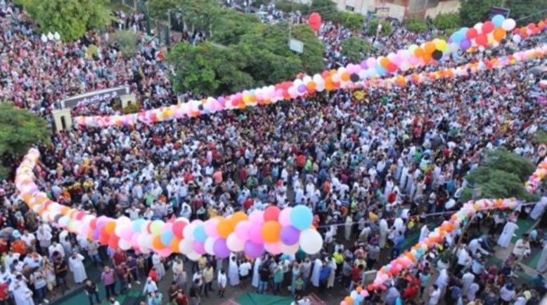 صورة أرشيفية لاحتفالات عيد الفطر المبارك 