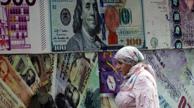 عملات نقدية أمريكية
