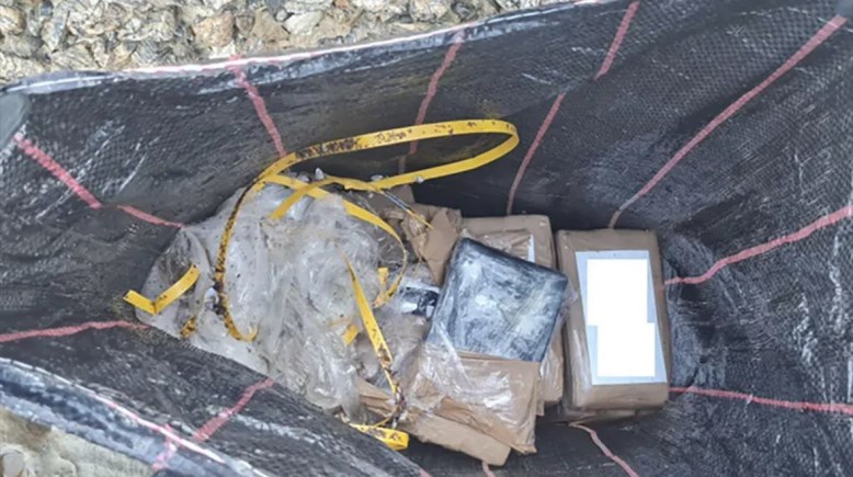 أحد الطرود المضبوطة