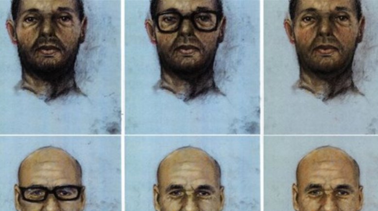 صور تخيلية للشرطة عن رضوان تاجي