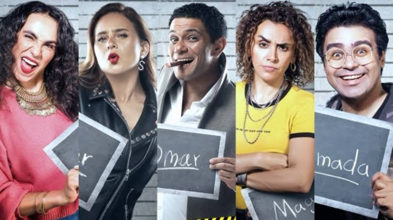 أبطال مسلسل ١٠٠ وش 