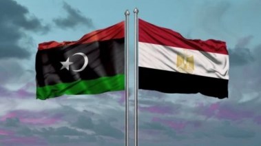 العلاقات المصرية الليبية