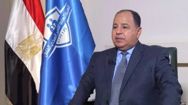 وزير المالية رئيس الهيئة العامة للتأمين الصحي الشامل محمد معيط