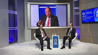 وزير المالية خلال جلسة حوارية على هامش اجتماعات الربيع لصندوق النقد والبنك الدوليين