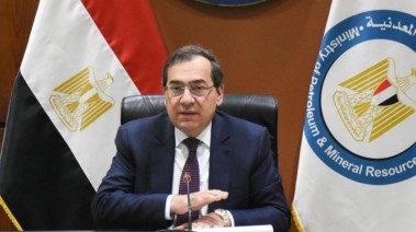وزير البترول والثروة المعدنية طارق الملا - أرشيفية