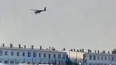 طائرة بدون طيار كبيرة تصطدم بمجموعة من المباني في مجمع مصانع روسي