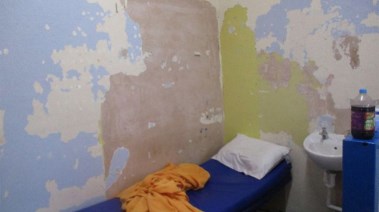زنازين في سجن بيدفورد