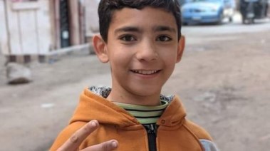 طفل كفر الزيات