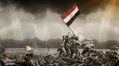 إجازة تحرير سيناء
