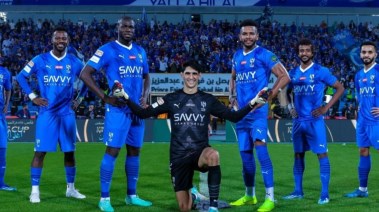 فريق الهلال