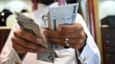 سعر الريال السعودي