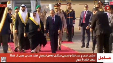 الرئيس السيسي و ملك البحرين حمد بن عيسى آل خليفة