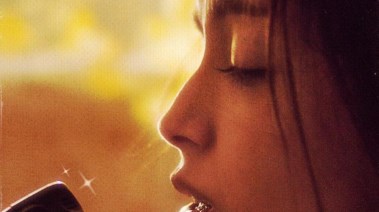 ملصق فيلم "1420"