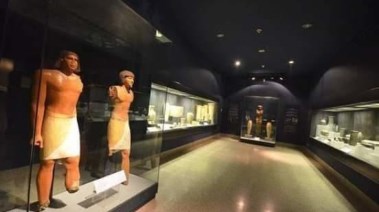 متحف إيمحتب