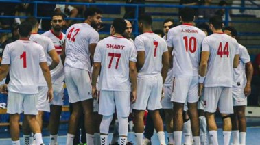 فريق يد الزمالك