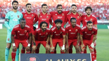 فريق الاهلي 