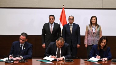 توقيع بروتوكول تعاون بشأن تصميم وتنفيذ أنشطة دعم وتعزيز حوكمة قطاع الخدمات الصحية بجمهورية مصر 
