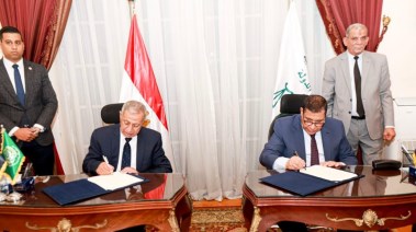 التعاون بين مجلس الدولة والأكاديمية العربية للعلوم والتكنولوجيا 