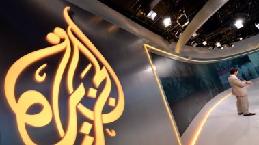 صالة تحرير قناة الجزيرة 