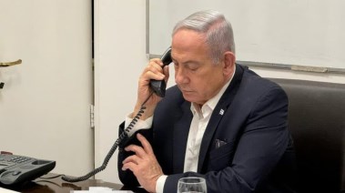 نتنياهو خلال المكالمة الهاتفية