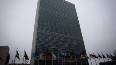 مبنى مجلس الأمن الدولي