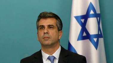 وزير الخارجية الإسرائيلي