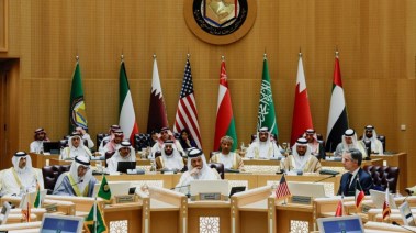 اجتماع مجلس التعاون الخليجي