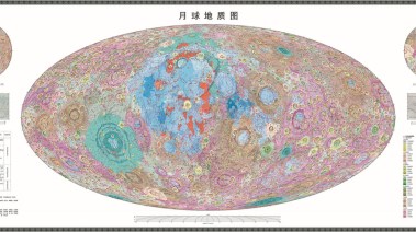 خريطة جيولوجية للقمر في الأطلس الجديد